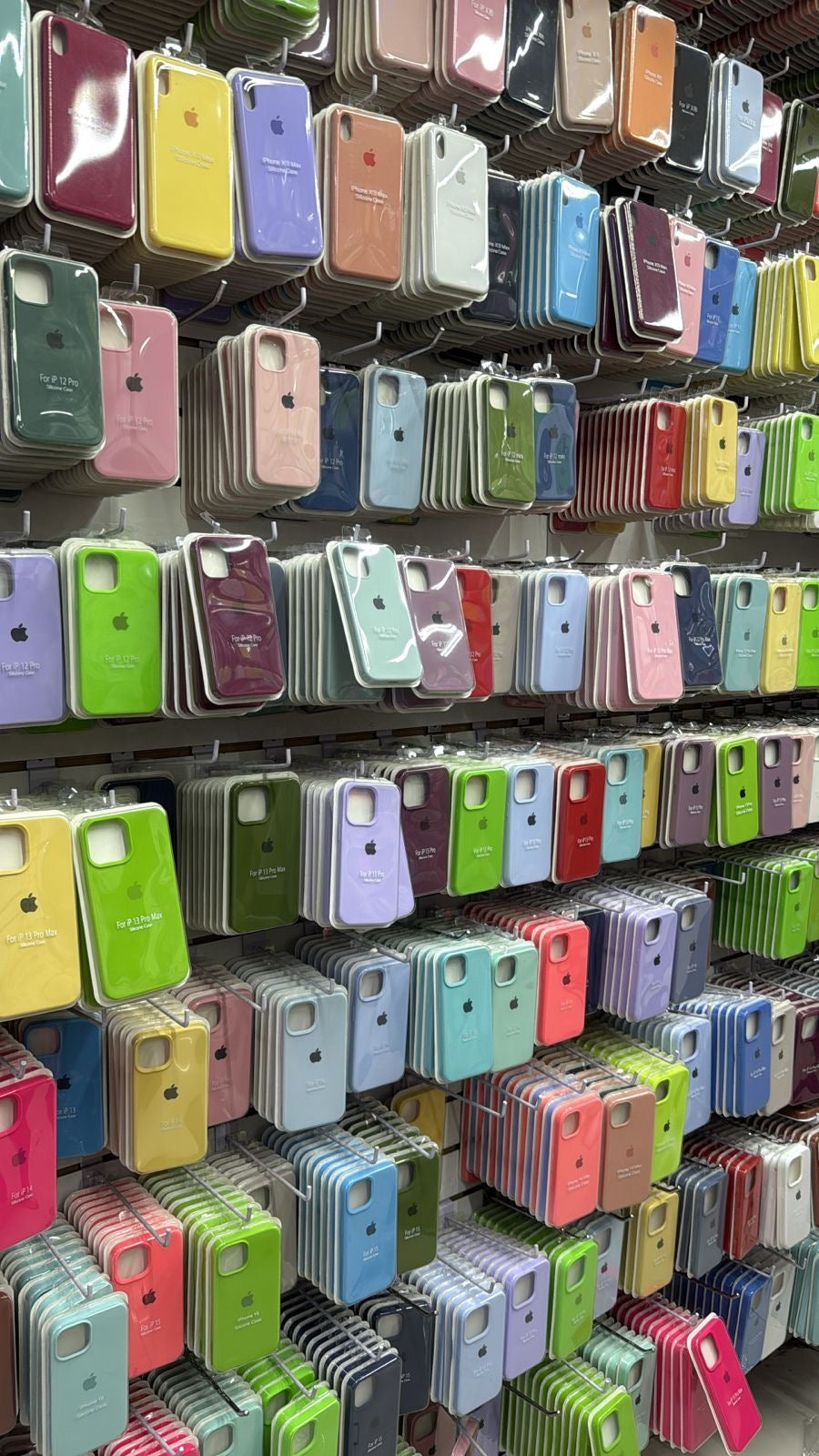 FUNDAS