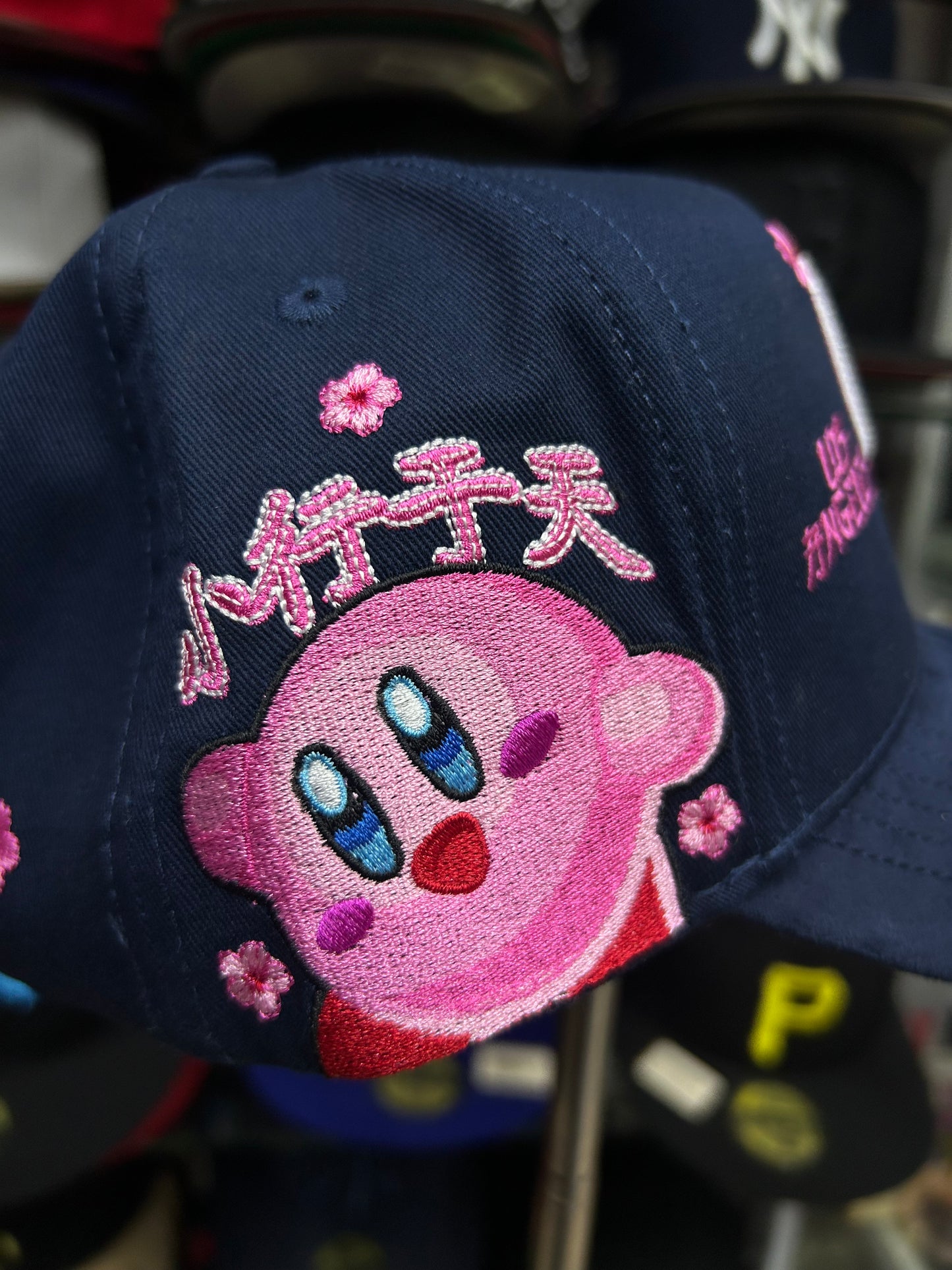 Kirby dmg brand
