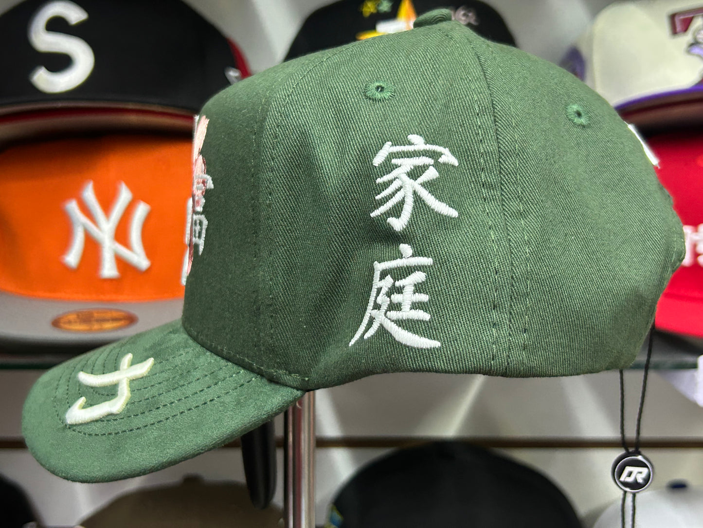 DREAMER HATS KANJI Verde