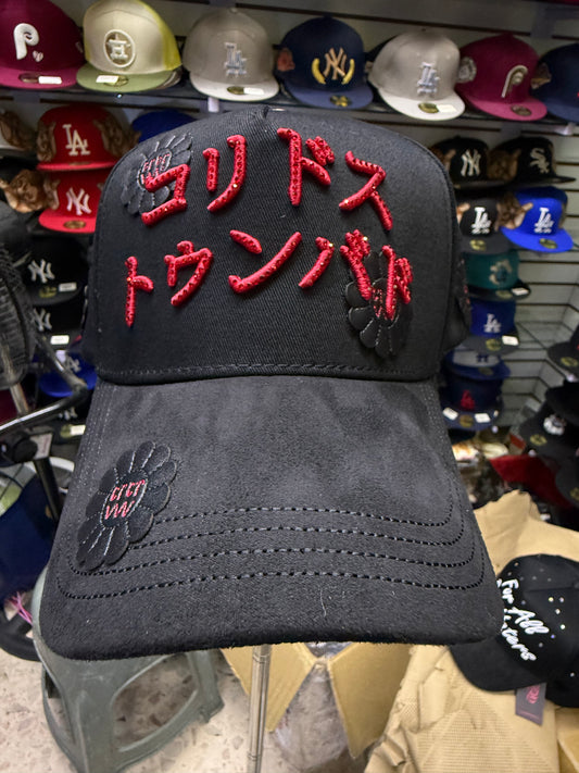 Barbas CT Letras chinas